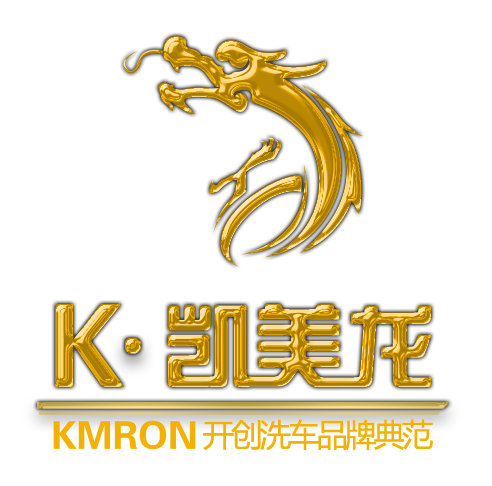 KMRON 凯美龙 清洗设备